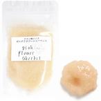 MOONSOAP　クエン酸パウダーリンス（ピンクフラワーシャーベット）(メール便対応)