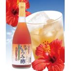  коричневый сахар ввод Awamori brandy мороми уксус 720ml