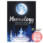  Ora kru карта moon oroji- Ora kru карта японский язык инструкция приложен 