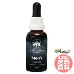  мужской мужчина Австралия n втулка combination цветок essence 
