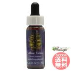  алоэ вера FES цветок essence Quint essence 