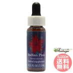  индеец розовый FES цветок essence Quint essence 