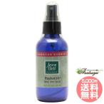 re pre nishu спрей 120mlje-n bell Hawaiian essence спрей 