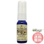  помидор спрей 15ml Spirit in nature спрей цветок essence 