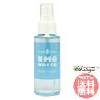 UMOウォータースプレー 浄化 ペンデュラム パワーストーン