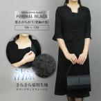  весна лето осень * черный формальный ... но .. трудно черный формальный One-piece бесплатная доставка 