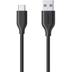 Anker USB Type C ケーブル PowerLine USB-C & USB-A 3.0 ケーブル Xperia/Galaxy/LG/iPad Pro/MacBook その他 USB-C機器対応 0.9M 1.8M 3M