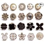 ショッピングブローチ ブローチ ピアス ピンバッジ ラペルピン マスクチャーム レディース おしゃれ ボタン 縫製不要 クリスマス 誕生日 記念日 プレゼント 贈り物 女性 女の子