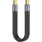 USB Type CtoC кабель USB3.1 10Gbps высокая скорость данные пересылка 4K@60Hz видео выход PD соответствует 100W/5A внезапный скорость зарядка USB-C to USB-C примерно 13cm
