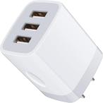 USBコンセント iPhone充電器 USB 3ポート充電器 15W スマホ充電器【 PSE認証・3台同時】急速充電器 USB電源アダプター AC充電器 コンパクト 海外対応