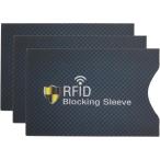 prendre IC карта 3 шт. комплект вмешательство предотвращение магнитный предотвращение скимминг предотвращение магнитный защита карта протектор футляр для карточек кредитная карта IC карта 