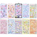 ショッピングシール 10枚セット 立体 シール 可愛い キラキラ デコシール ごほうびシール DIY用 女の子 スクラップブック デコレーション 耐久性PVC エポキシ樹脂 送料無料