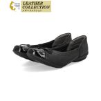 Sena Moon Senna moon женский soft кожа gya The - балетки натуральная кожа Flat туфли-лодочки комфорт E1015STKL черный 
