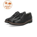 maschietta форель che ta женский low Wedge гонки выше обувь [ водостойкий /. дождь двоякое применение / легкий / широкий 3E/ скольжение трудно ]manishu9935 черный 