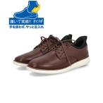 ACTIVE BIZ активный biz[ "свободные руки" ] мужской повседневная обувь [ супер-легкий / широкий 3E/ скольжение трудно / сразу spo ] 606100 [HF] красный Brown 