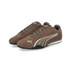 PUMA プーマ CATCH SD【軽量】レディーススニーカー 薄底 ロープロファイル(キャッチスエード) 402681 05 フラットブロンズ/プーマホワイト【レディース】