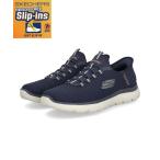 SKECHERS スケッチャーズ SLIP-INS スリップインズ SUMMITS-HIGH RANGE 超軽量 メンズスニーカー サミッツハイレンジ 232457 NVY [HF] ネイビー