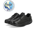 MBT M Be чай [ "свободные руки" ]SF-M1000X M[ body . баланс . целый ../. мясной ..... длина / натуральная кожа ] мужской обувь 703694 257N [HF] черный / черный 