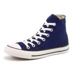 コンバース converse NEXTAR110 HI ネクスター110HI 32765015 ネイビー レディース |スニーカー 爆買