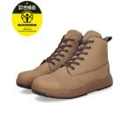 converse コンバース ALL STAR PS WG 3 HI つま先保護芯/撥水 防寒 幅広3E メンズワーキングシューズ 作業靴 オールスターPSWG3HI 33701970 ウィート