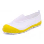  Achilles ACHILLES Kids . внутри надеть обувь bare- обувь сменная обувь сверху обувь HRS 8004 желтый 