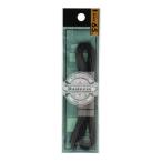 MORITO モリト ビジネス 