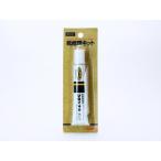 コロンブス COLUMBUS コロンブス ボンド 靴修理キット 94485