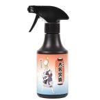 大名火消 300ml 防炎スプレー 日本製 防炎剤