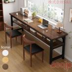 ショッピング机 パソコンデスク デスク 机 学習机 勉強机 おしゃれ 100cm 120cm 140cm PCデスク セット オフィスデスク ゲーミングデスク シンプル eスポーツ