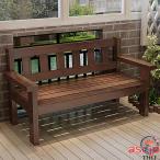  сад стул bench из дерева сад bench .. соус . подлокотник . имеется наружный bench 2 человек для шпаклевка .o bench атмосферостойкий элемент .. Country дизайн парк двор. шпаклевка .o панель. газонная трава 