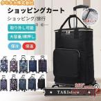  легкий покупки Cart покупка Cart большая вместимость ручная тележка товары для ухода модный 5 колесо /6 колесо пожилые люди для День почитания пожилых людей sinia удобный покупки покупка Cart для мужчин и женщин 