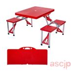  складной кемпинг стол комплект стол? стул в одном корпусе столик для пикника 4 человек для выдерживаемая нагрузка . зонт дыра имеется легкий портативный aluminium отдых стол уличный 