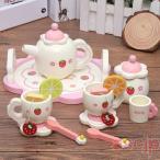  игрушечный из дерева чай комплект чай . чай tray комплект кухня товары игрушка ... развлечение мужчина девочка клубника Afternoon Tea 