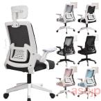 ge-ming стул модный наклонный офис стул подставка под ноги подставка для ног имеется рабочий стул высокий задний кожа tere Work 