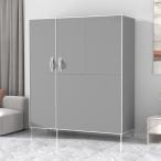  гардероб шкаф магнит открывающийся и закрывающийся с чехлом магнитный поглощение дверь имеется большая вместимость одежда место хранения подставка модный "дышит" нетканый материал водонепроницаемый пыленепроницаемый . грязный простой сборка тип место хранения полки 