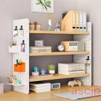  настольный подставка стол сверху . полки перфорирование панель настольный зажим полки стол сверху класть полки стол сверху место хранения подставка настольный место хранения стол сверху подставка стол сверху место хранения офис место хранения стол сверху книжный шкаф стол 