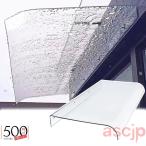  ширина 40cm - 500cm карниз крыша карниз установленный позже защита от дождя карниз маленький размер крыша карниз окно навес терраса карниз веранда маленький магазин карниз дождь снег защита прямоугольный подключение детали . Kiyoshi?