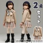 ショッピング入学式 スーツ 女の子 スーツ 女の子 ワンピース 子供 フォーマル キッズ 入学式 卒業式 ユニフォーム コート スカート チェック柄 洋服 子供服 入園式 110 120 130 140 150