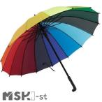 長傘 レディース メンズ 長柄 雨傘 ビッグサイズ 虹色 ボタン手動開閉式 大きい長傘 直径100cm 長傘 折れない オシャレ 女性用 16本骨