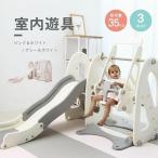  скольжение шт. салон качели "джунгли" большой оснащение для игровой площадки Kids park выдерживаемая нагрузка 35kg устойчивость корзина гол swing Kids ребенок ребенок день рождения 