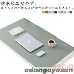  учеба настольный коврик большой персональный компьютер коврик водонепроницаемый стол коврик загрязнения предотвращение коврик для мыши под кожу настольный коврик настольный коврик внизу кровать стол накладка ki