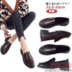  боль . нет Loafer женский Junior едет обувь Loafer . индустрия студент надеть обувь ... Kids входить . school посещение школы ходить на работу усталость трудно легкий 