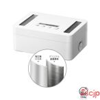 タイムロッキングコンテナ 金属製 タイムロックボックス スマホロックボックス 禁欲ボックス スマホおやつアルコールタバコなどに適しています（白 21.2 x 15.4