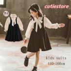 ショッピング入学式 スーツ 女の子 ワンピース 子供服 入学式 スーツ 女の子 フォーマル 長袖 キッズ 子供 発表会 ピアノ 入学式 卒業式 おしゃれ ファッション