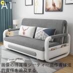 多機能耐久便利実用 ソファーベッド ダブルベッド 洗える布地綿麻 ソファー 家庭用