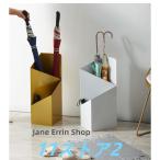 傘立て 傘スタンド おしゃれ 傘たて 傘立 傘置き 傘入れ 高級感 かさたて かさラック 長傘 収納 黒白 店用 アンブレラスタンド 業務用 梅雨 折りたたみ