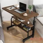 ショッピングpcデスク デスク 机 pcデスク パソコンデスク 昇降式テーブル 作業台 勉強机 サイドテーブル おしゃれ ベッドサイドテーブル つくえ 高さ調節デスク 折り畳みテーブル
