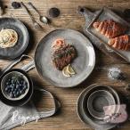 皿 おしゃれ 大皿 中皿 食器 北欧 か