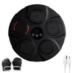  музыка бокс механизм, бокс wall Target механизм,LED дисплей счетчик .Bluetooth сенсор имеется бокс перчатка имеется бокс to