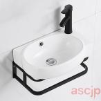 手洗い器 壁掛け 手洗器セット陶器